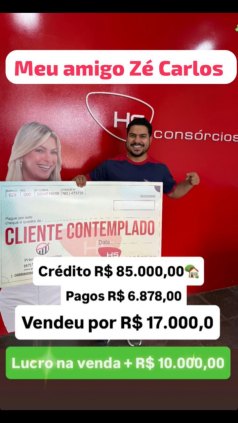 CARRO OU IMÓVEIS