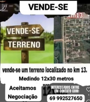 Terreno