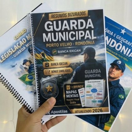 Apostilas para Concurso - Guarda Municipal