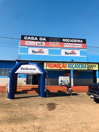 Casa da Roçadeira 